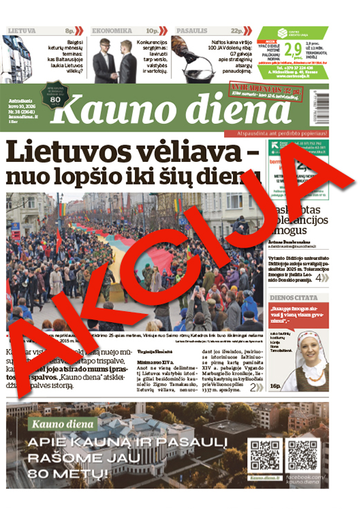 Laikraščio Kauno diena prenumerata